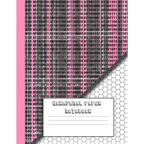 (영문도서) Hexagonal paper notebook: Pink computer glitch and binary code large 8.5 x 11" notebook for ... Paperback, Createspace Independent Pub..., English, 9781727090352