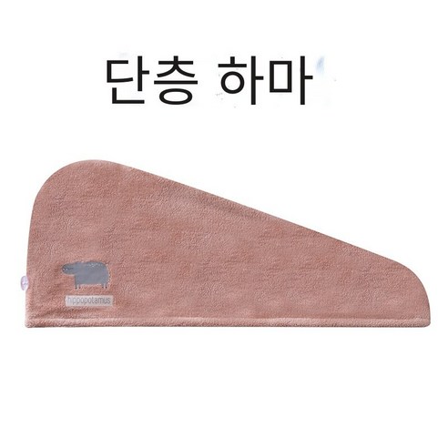 산호모 여사 두꺼운 드라이 모자 초강력 흡수 가방 스카프 이중 드라이 수건 목욕 모자 드라이 모자, 드라이 햇, 싱글-핑크하마