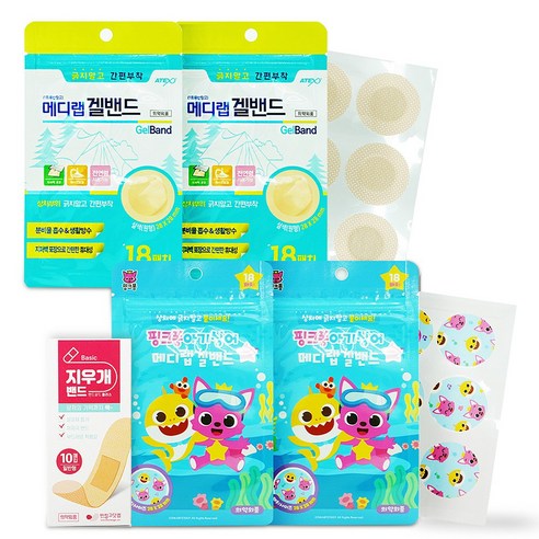 아텍스 메디랩 겔밴드 살색 원형18패치 X 2개 + 핑크퐁 원형18패치 X 2개 캠핑 야외용 모기밴드 세트 + 지우개밴드10매, 아텍스 메디랩 겔밴드 살색2개+핑크퐁2개+지우개밴드1개
