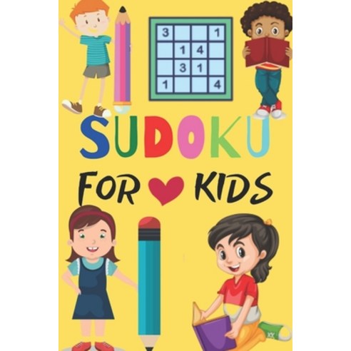 Sudoku For Kids: 150 Sudoku Puzzles For Kids - Very Easy Funny And Amazing Sudoku Puzzles For Kids. Paperback, Independently Published, English, 9798698077763