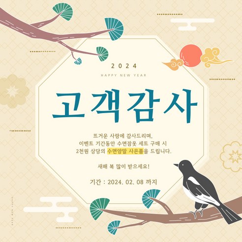 RTXSPORTS 수면잠옷 세트는 따뜻하고 편안한 겨울용 여성 잠옷