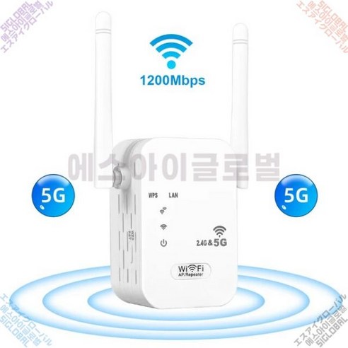 2.4G 5Ghz 와이파이 부스터 리피터 무선 익스텐더 1200Mbps 네트워크 앰프 802.11N 장거리 신호, WHITE_EU 플러그