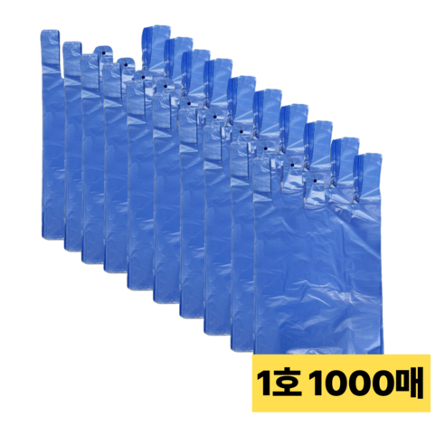 손잡이 비닐봉투 1호, 1000개, 청유백, 청유백