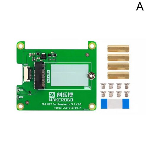 PCIe to M 2 SSD 라즈베리 파이 5 NVME 고속 확장 보드 2 세대 3 M 키 인터페이스 RPI 2242/2280 SSD용, A 
그래픽카드/메인보드