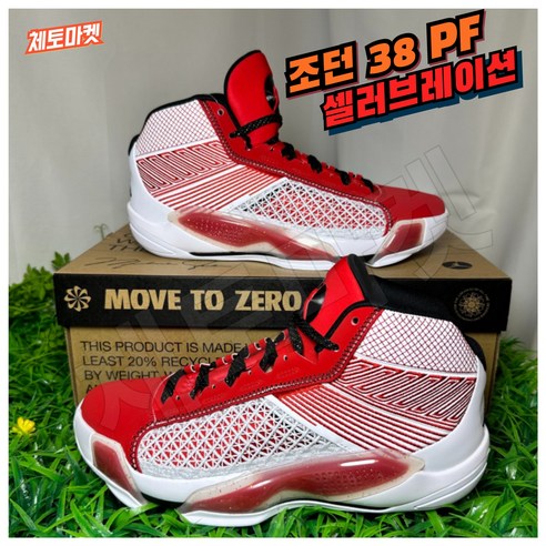 나이키 AIR JORDAN XXXVIII PF 운동화 DZ3355-100