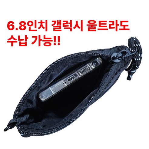 여행을 위한 최적의 선택, 담앤드솜 네트 미니 크로스백