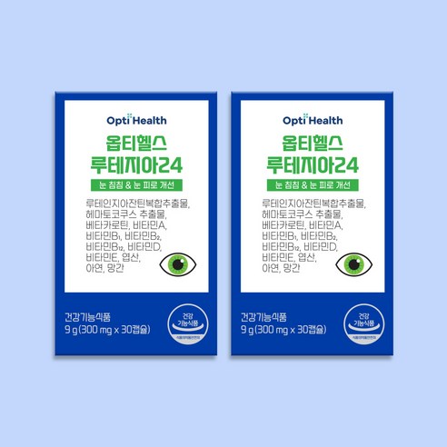 옵티헬스 루테지아24 루테인 지아잔틴 아스타잔틴 30정, 10박스, 알약/캡슐