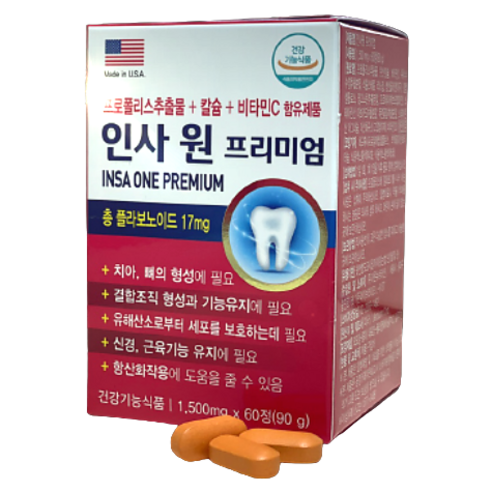 인사원 프리미엄 프로폴리스추출물+칼슘+비타민C 함유 제품, 60정, 1개