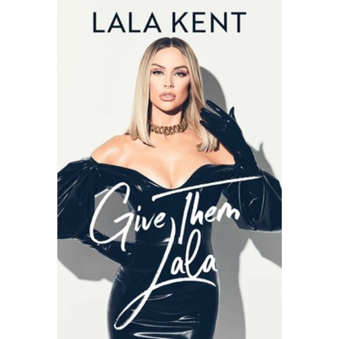 Give Them Lala Hardcover, Gallery Books, English, 9781982153847