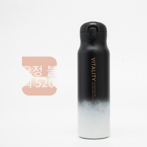 smy별이 빛나는 하늘 그라디언트 보온병 컵 남학생 학생 휴대용 모리 스타일 컵 창조적 인 성격 패션 스테인레스 스틸 컵, 색깔1, 하나