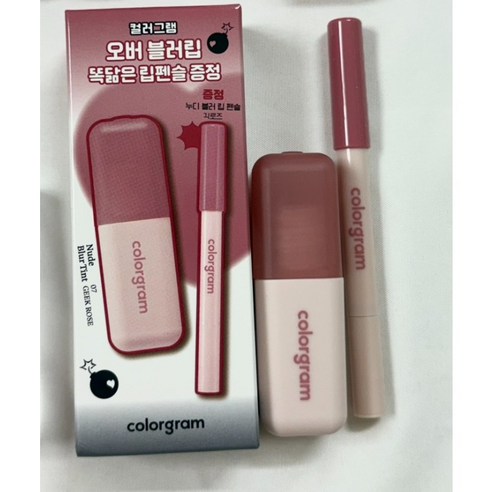 컬러그램 누디 블러 틴트 보송매트틴트 단품 동일컬러 립펜슬 기획