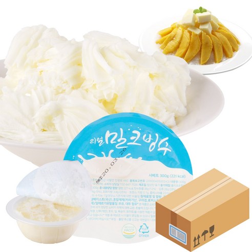 냉동 리얼밀크 빙수블럭 300g, 24개