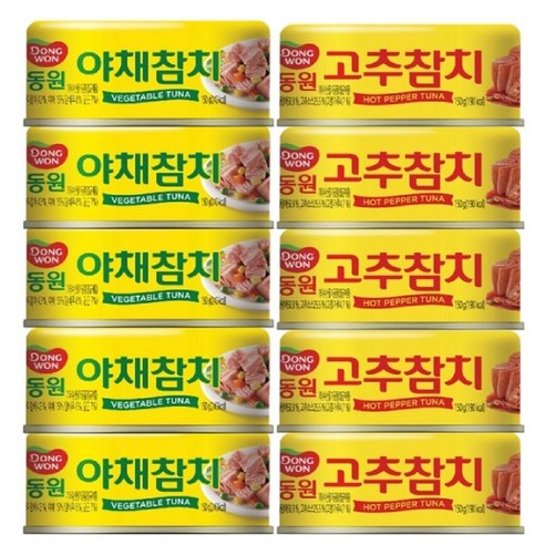 동원참치 콤보팩 150g x 10 – 야채 x 5 + 고추 x 5