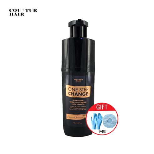 꾸띄르 염색샴푸 시즌2 새치 컬러체인지 블랙 샴푸 진갈색180ml - 풋샴푸 | 쿠팡