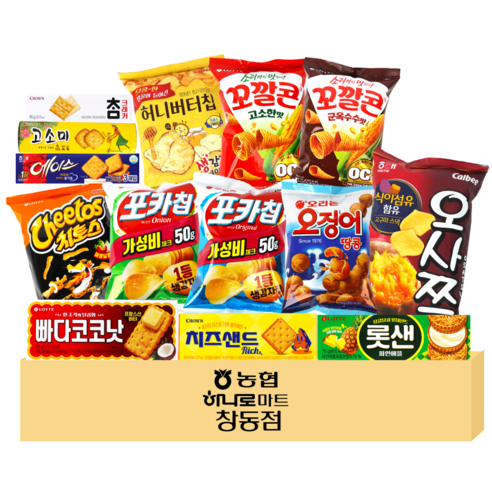 하나로 인기 과자세트 2호, 14종 (꼬깔콘 고소한맛/옥수수맛+롯데샌드+빠다코코낫+치토스+포카칩 어니언/오리지널+오징어땅콩+고소미+치즈샌드+참크래커+허니버터칩+오사쯔), 1박스, 인기과자세트2호