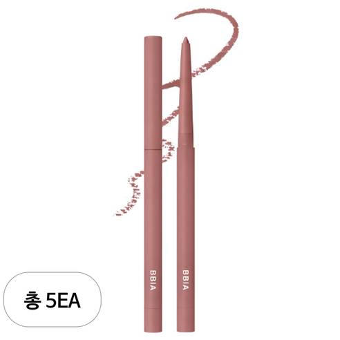 삐아 라스트 오토 젤 아이라이너 0.3g, 20 모브 번, 5개
