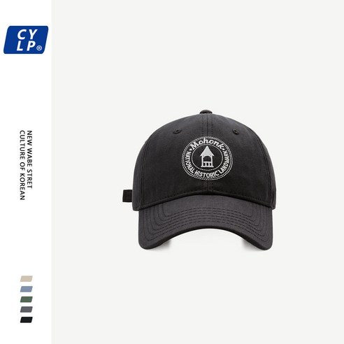 패션 새로운 캐주얼 모자/유니섹스 야구 모자/군용 모자