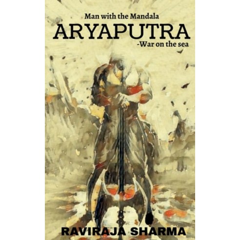 (영문도서) Man with the Mandala- ARYAPUTRA Paperback, Notion Press, English, 9798885467377