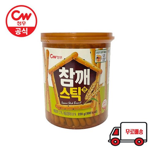 청우참깨스틱220gx5개/스틱과자/막대과자/고소한/간식/무배, 5개, 220g