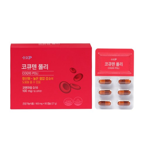 코큐텐폴리 높은 혈압 감소 항산화 도움 1박스 60캡슐 2개월, 60정, 1개