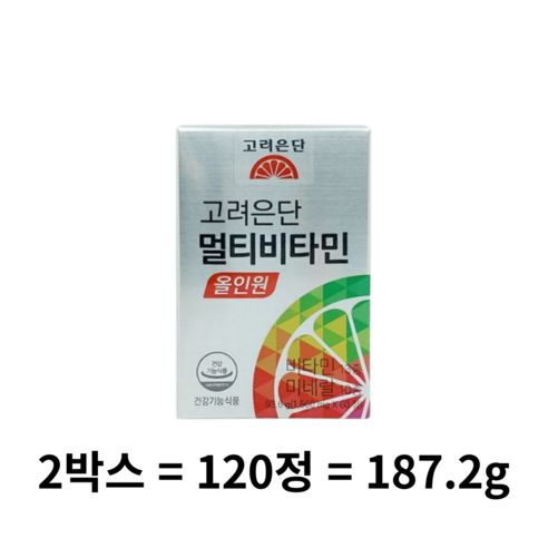 고려은단 멀티비타민 올인원, 1개, 120회분