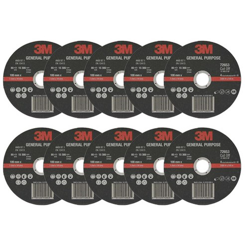 섬세한 작업의 동반자, 3M 보급형 4인치 절단석 72653 (10개입) 사용 후기 그라인더날