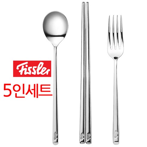 품격 있는 식탁을 완성하는 휘슬러 모던 커틀러리 세트 15P