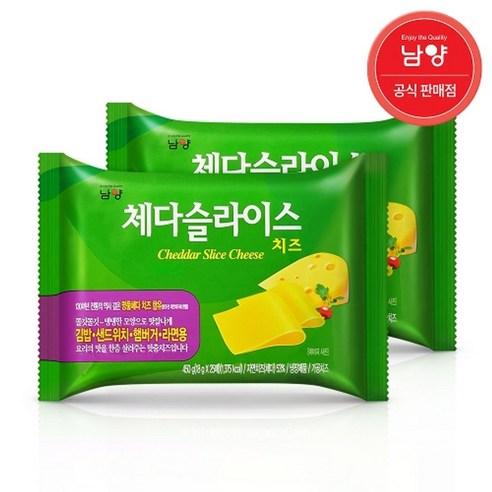 체다슬라이스 치즈 18gx25매, 450g, 2개