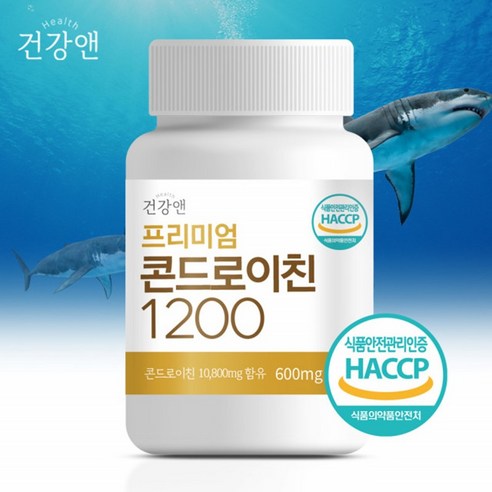 건강앤 프리미엄 콘드로이친1200 600mg 90정, 1개