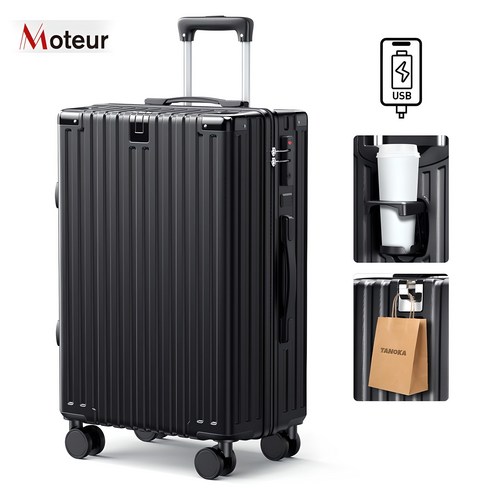 Moteur 캐리어 리뷰: 여행의 새로운 동반자