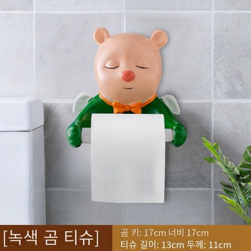 화장실 롤 종이 상자 거실 벽 매달려 종이 상자 화장실 티슈 상자, 녹색 곰 조직 홀더