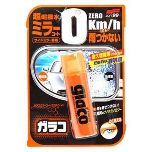 글라코 G65 미러코트 제로 사이드미러 발수 코팅제 40ml, 1개 세차/카케어 Best Top5 글라코 G65 미러코트 제로 사이드미러 발수 코팅제 40ml, 1개 세차/카케어 Best Top5