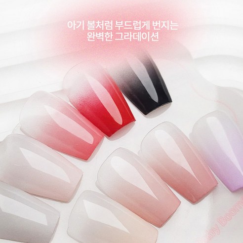 곰손도 10분 만에 완성하는 마법, 다이아미 그라데이션 젤 네일