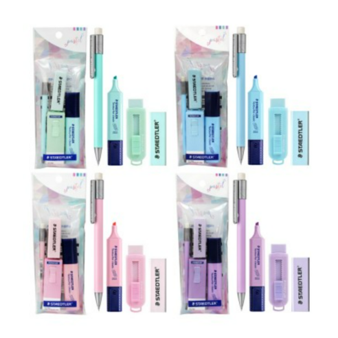 스테들러 문구 모음 세트, 완벽한 학용품 선물 스테들러문구세트