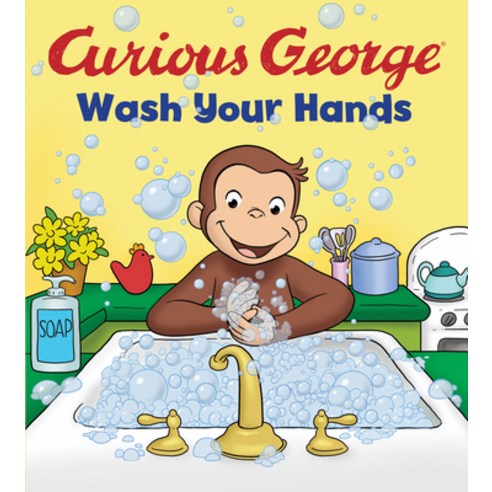 Curious George Wash Your Hands (Cgtv Board Book) Board Books, Houghton Mifflin, English, 9780358567301