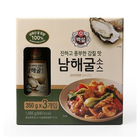 백설 남해굴소스 350g, 3개 백설매운굴소스