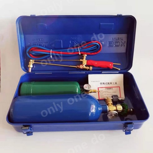 2L 휴대용 산소용접기 미니용접기 절단기 토치 소형 산소통 도구 세트