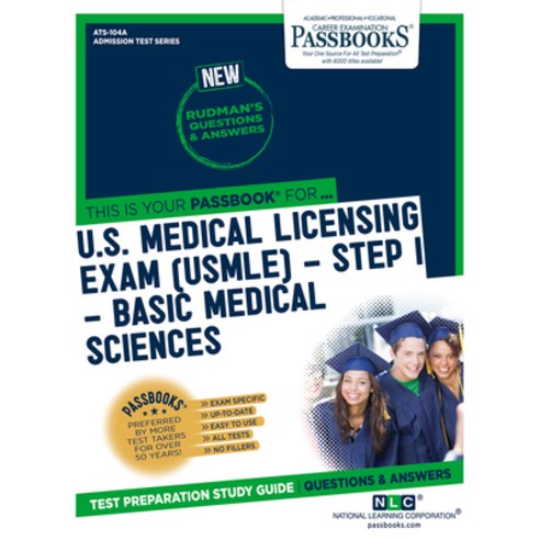 U.S. Medical Licensing Exam (Usmle) Step I - Basic Medical Sciences Paperback, Passbooks, English, 9781731869678