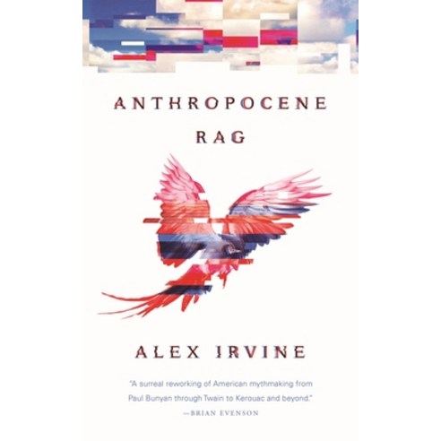 Anthropocene Rag Paperback, Tor.com