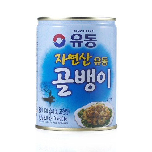 유동 자연산 골뱅이, 300g, 3개