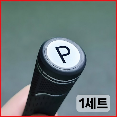 골프 클럽 네임택 넘버링 번호 스티커 1장 클레버이스트, 화이트, 1개