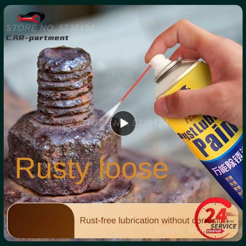 범용 녹 제거제 휴대용 다기능 빠른 청소 윤활유 자동차 액세서리 스테인리스 스틸 녹 방지제 120ml, [01] 100ml, 1개