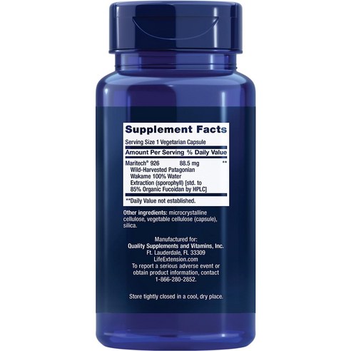 바다의 생명력, 라이프익스텐션 옵티마이즈드 후코이단으로 건강을 디자인하다