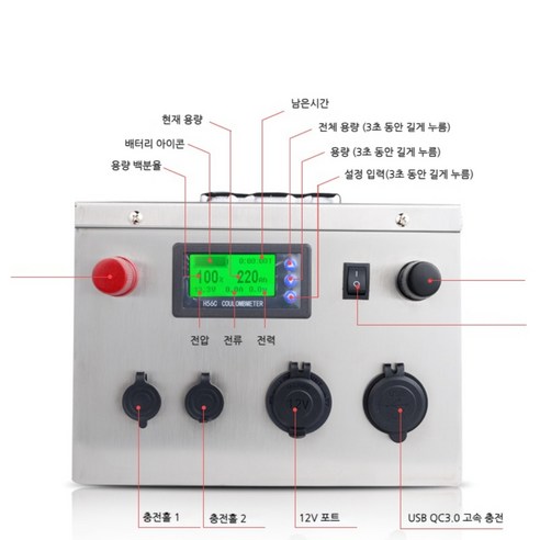 다이펑 파워뱅크 각형 인산철 인버터 올인원 카라반, 리튬 철 인산염 배터리 12V100AH