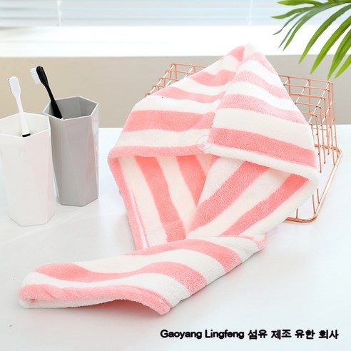 부드럽고 흡수력이 좋은 두꺼운 드라이 헤어 타올 극세사 빨리 드라이 고급형, 65*25, 당면
