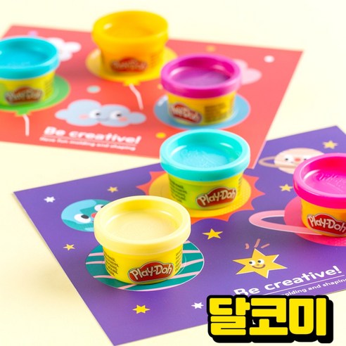 플레이도우상상플러스 구디백 답례품 어린이집 유치원 생일 성경학교 학원 - 답례품 | 쿠팡
