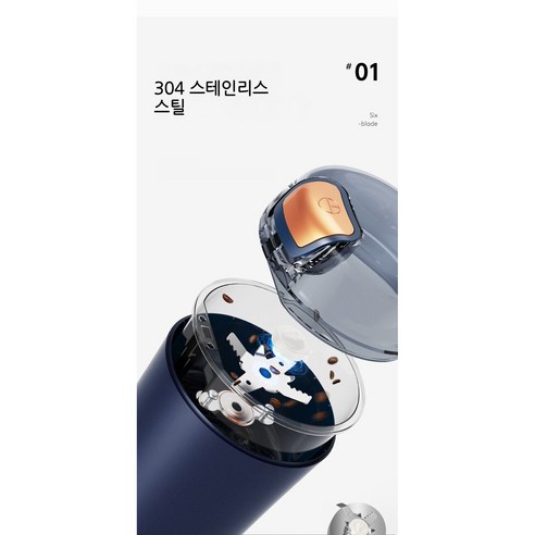 건강한 식단을 위한 수제 곡물 가루