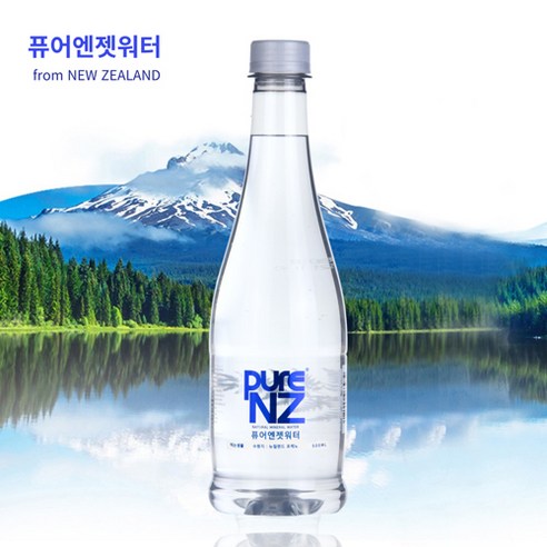 퓨어엔젯워터 뉴질랜드 수입생수 화산암반수 천연 미네랄워터, 500ml, 48개