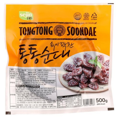 속이꽉찬통통순대 2KG(유)세진에프앤에스 BOX(10), 10개, 2kg