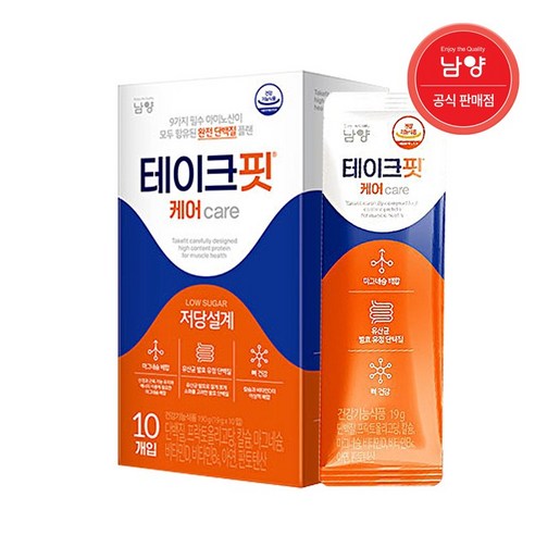 남양 테이크핏 케어 발효유청 단백질 저당 프로틴 스틱, 19g, 10개